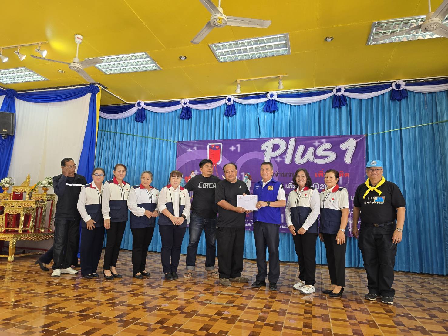 สพอ.คอนสวรรค์ ร่วมกิจกรรมบริจาคโลหิตและอวัยวะ เพื่อสร้างกุศลและแบ่งปันโอกาสชีวิต