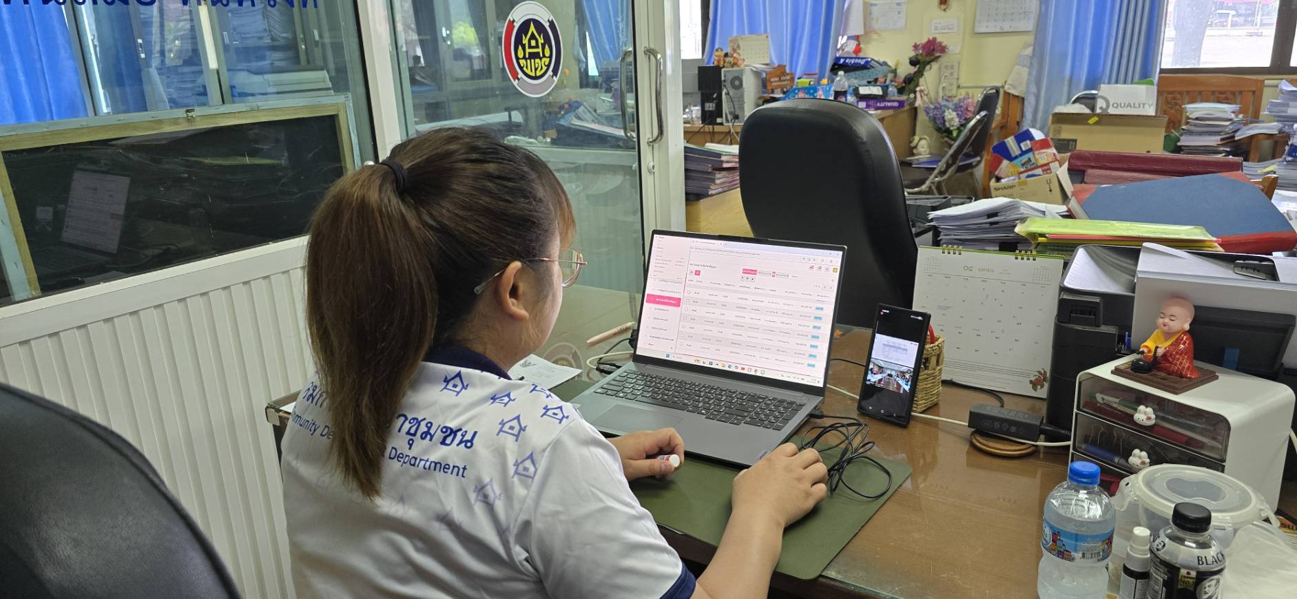 สพอ.คอนสวรรค์ เข้าร่วมประชุมคณะอนุกรรมการบริหารกองทุนพัฒนาบทบาทสตรีระดับจังหวัดชัยภูมิ ครั้งที่ 4/2569 ผ่านระบบ Cisco Webex Meetings