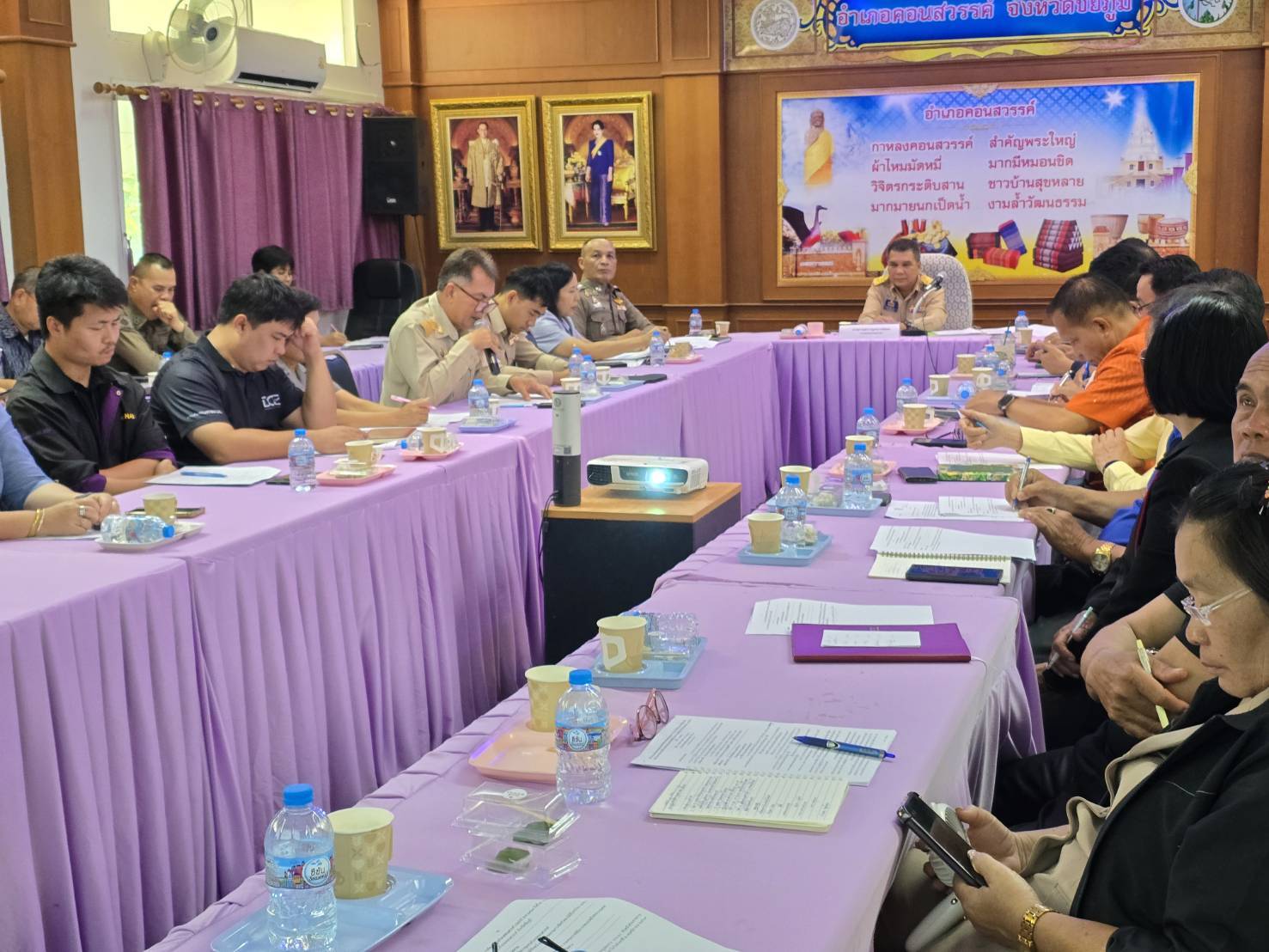 สพอ.คอนสวรรค์ ร่วมประชุมคณะกรรมการบริหารงานอำเภอแบบบูรณาการ (ก.บ.อ.) ประจำเดือนตุลาคม 2569